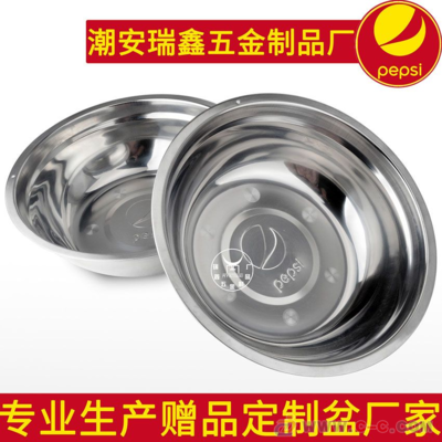頂級耐用的不銹鋼湯碗 專為百事可樂與統一企業定制，由中國百實力工廠長期供貨