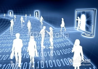 電子商務(wù)資產(chǎn) 數(shù)字時代的商業(yè)核心