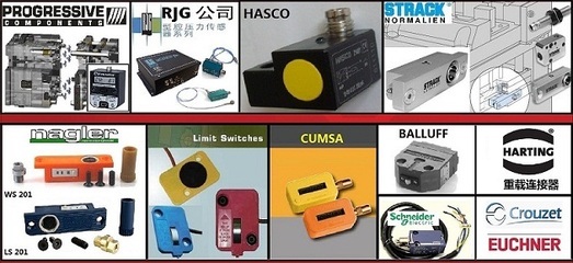 STRACK Z7600 限位開關(guān)價格與廠家信息咨詢