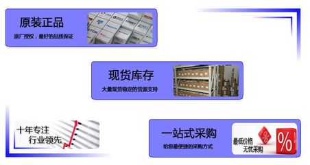 KEMET鉭電容T491D476K025AT 性能特點(diǎn)、市場(chǎng)價(jià)格與應(yīng)用供應(yīng)商指南